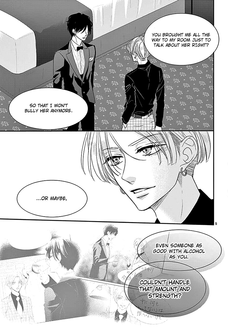 Coffee & Vanilla chapter 66 page 9