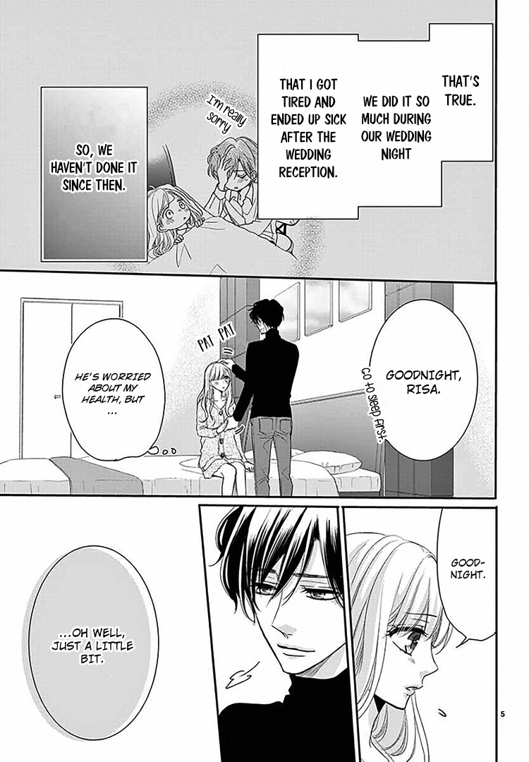 Coffee & Vanilla chapter 67 page 11