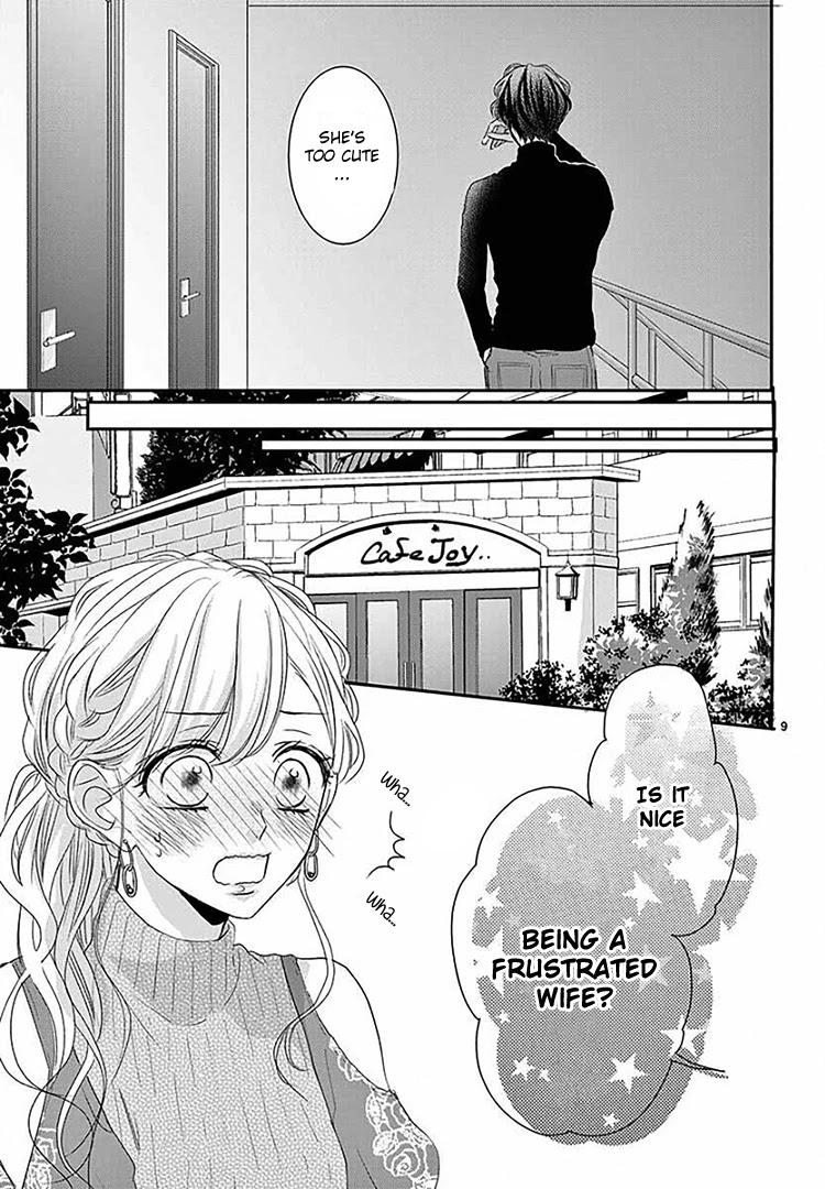 Coffee & Vanilla chapter 67 page 15