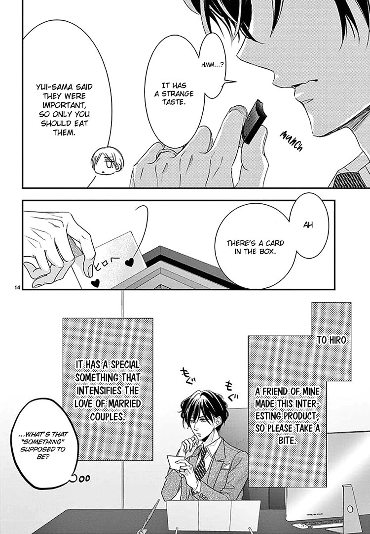 Coffee & Vanilla chapter 67 page 20