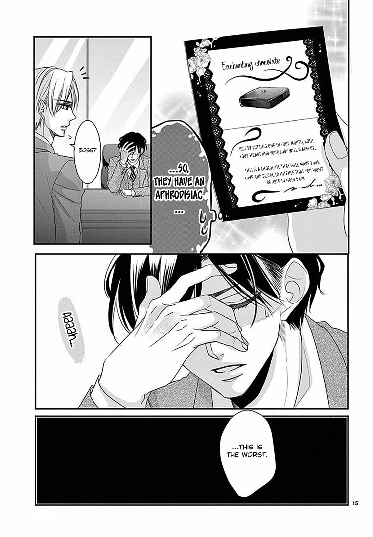 Coffee & Vanilla chapter 67 page 21