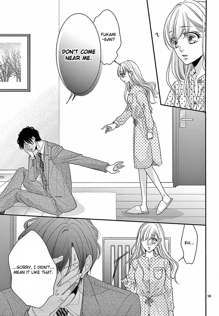 Coffee & Vanilla chapter 67 page 25