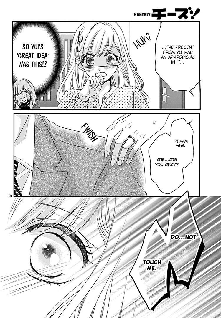 Coffee & Vanilla chapter 67 page 26