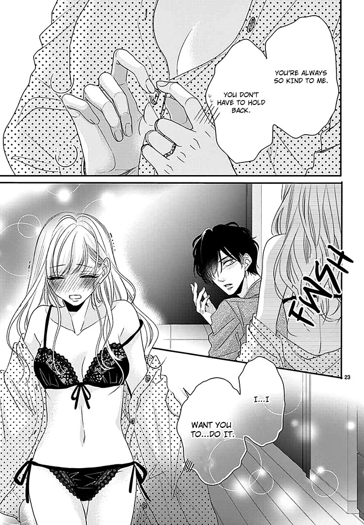 Coffee & Vanilla chapter 67 page 29