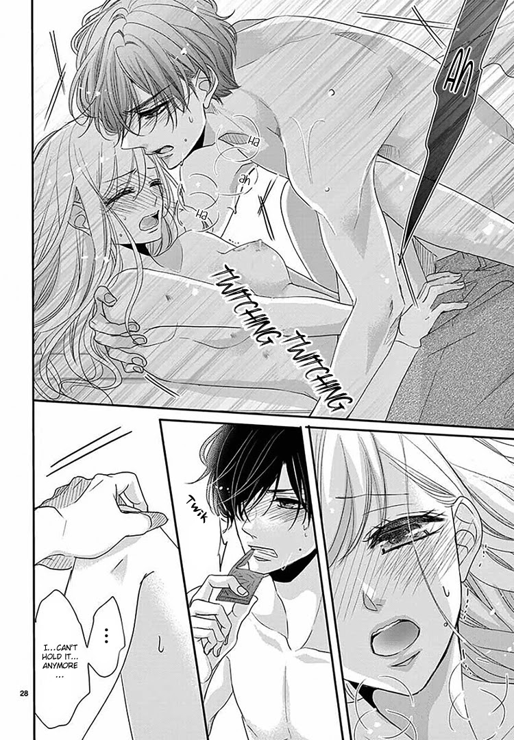 Coffee & Vanilla chapter 67 page 33