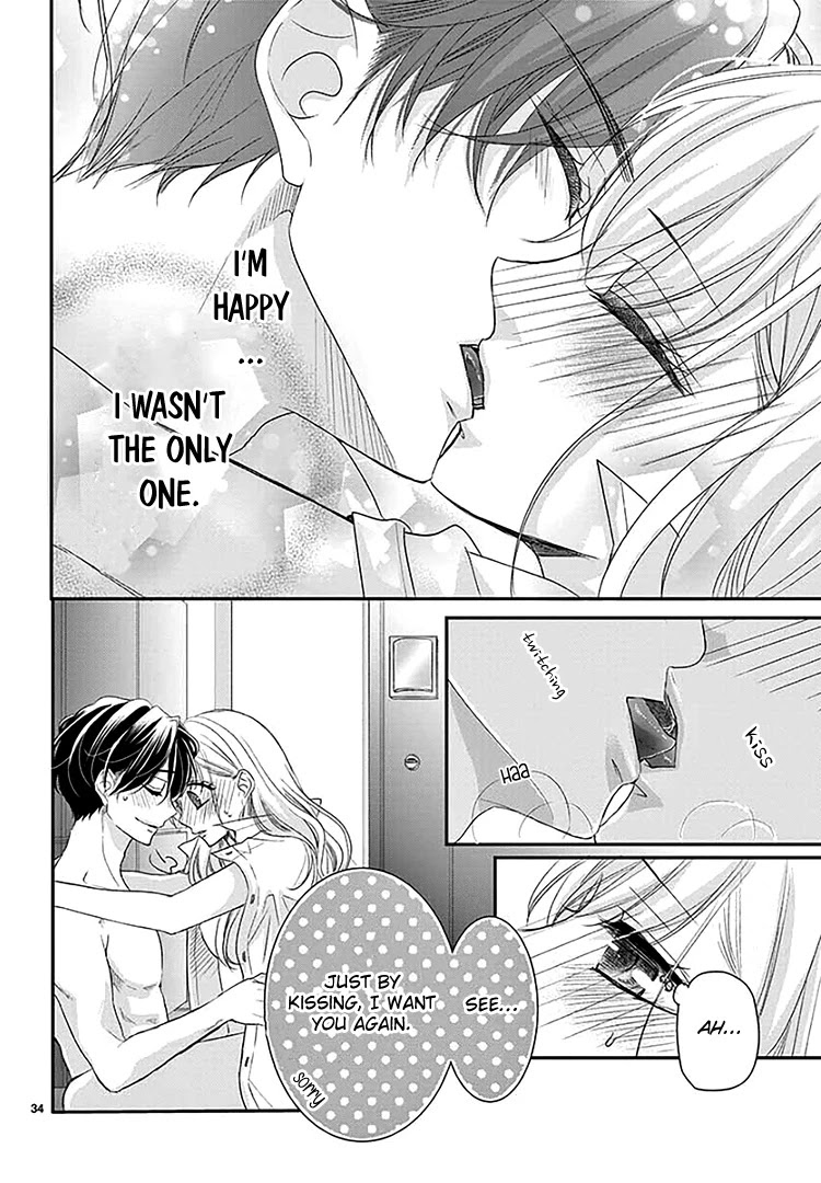 Coffee & Vanilla chapter 67 page 39