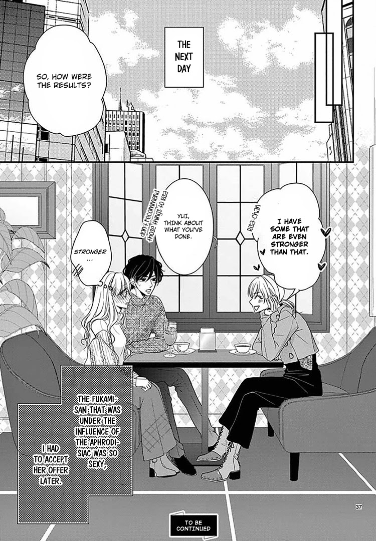 Coffee & Vanilla chapter 67 page 42