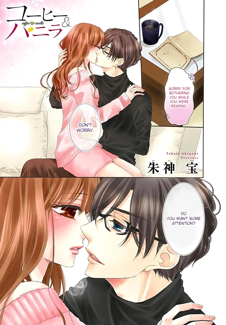 Coffee & Vanilla chapter 67 page 5