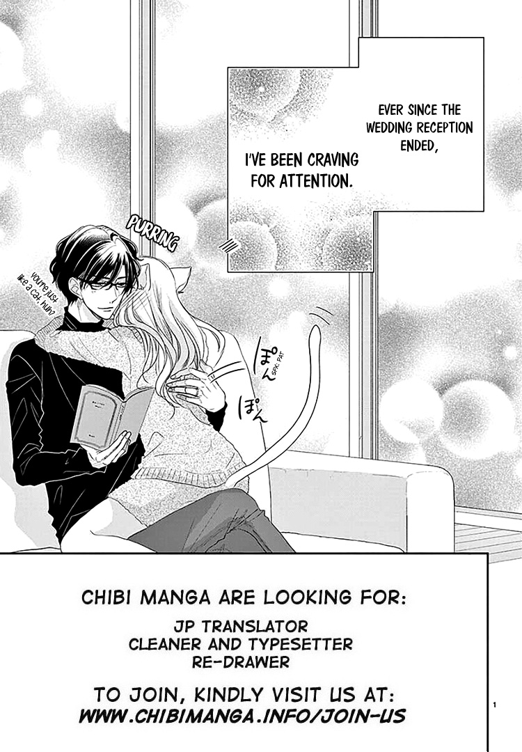 Coffee & Vanilla chapter 67 page 7