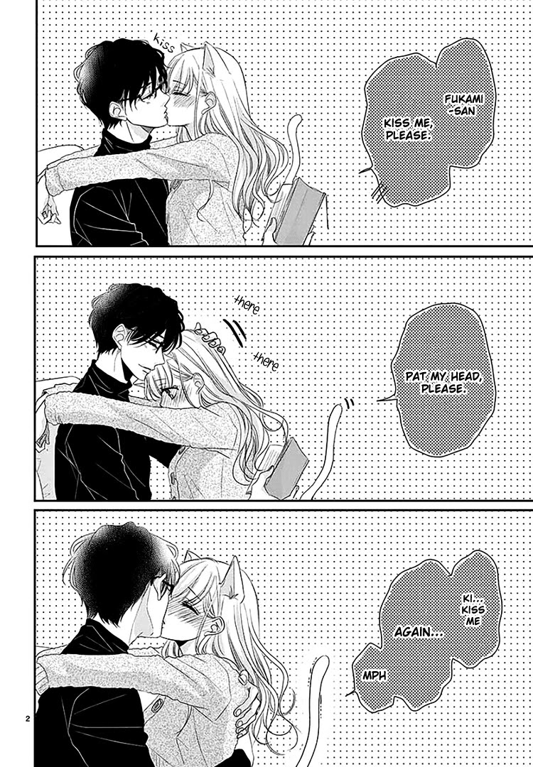 Coffee & Vanilla chapter 67 page 8