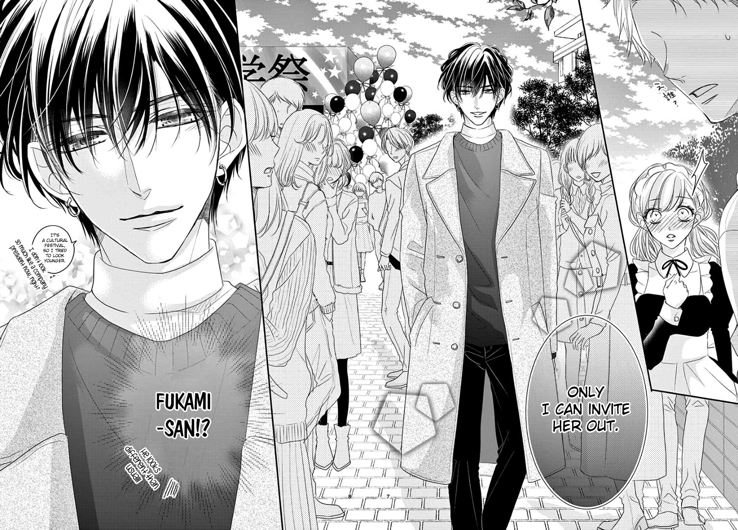 Coffee & Vanilla chapter 68.2 page 10