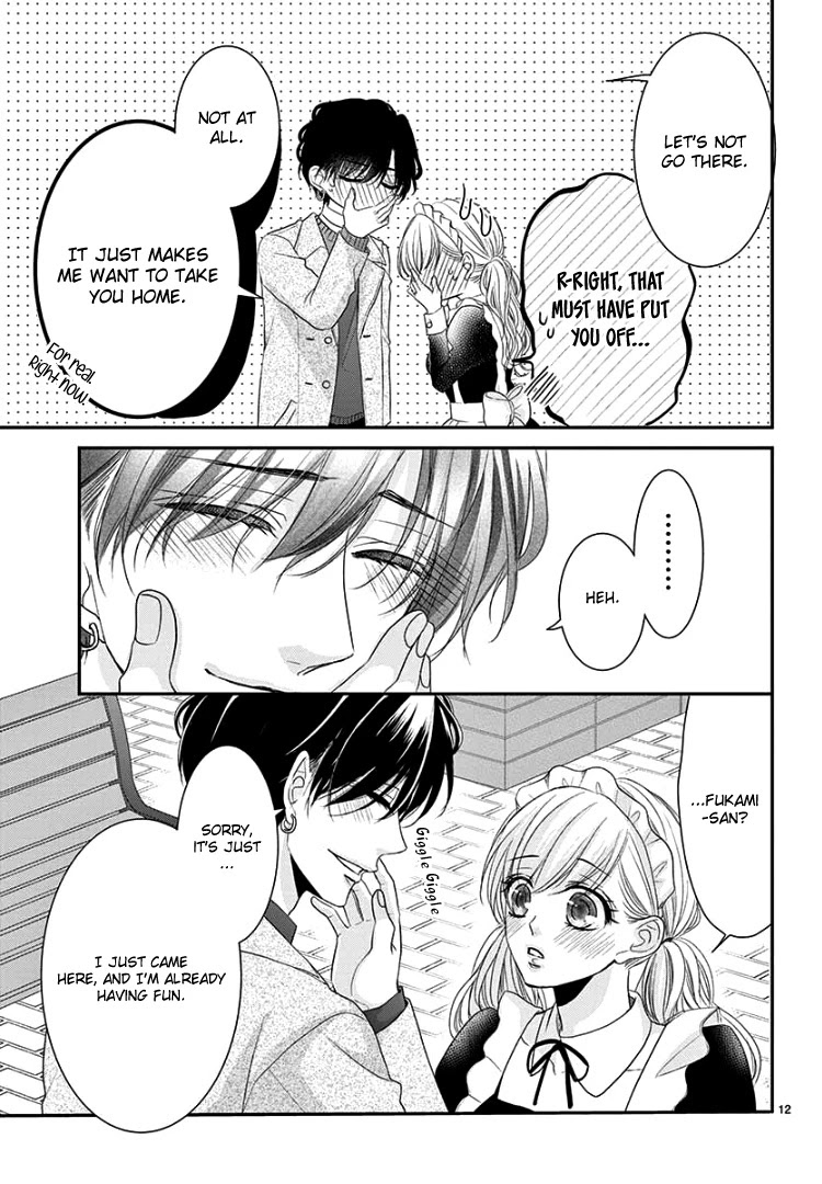 Coffee & Vanilla chapter 68.2 page 14