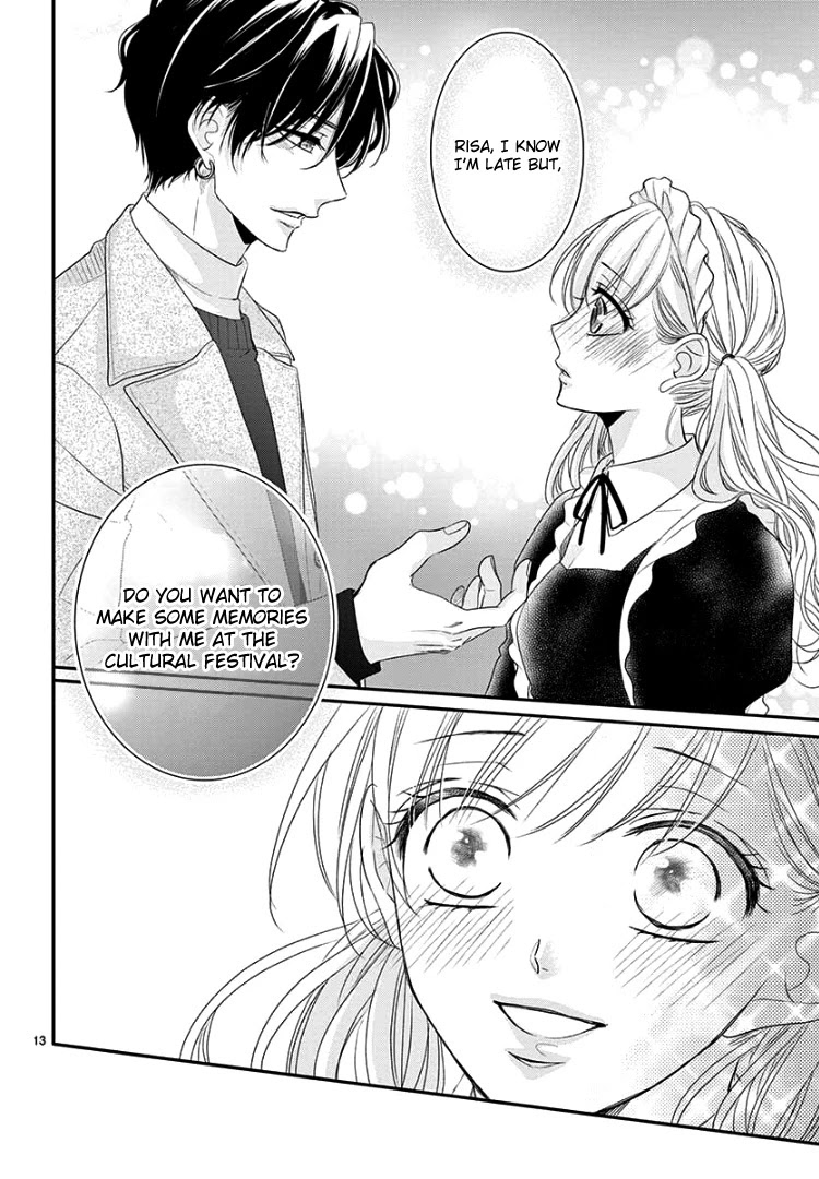 Coffee & Vanilla chapter 68.2 page 15