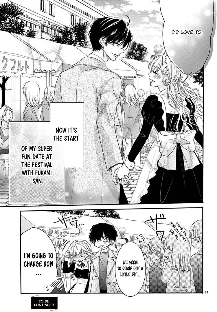 Coffee & Vanilla chapter 68.2 page 16