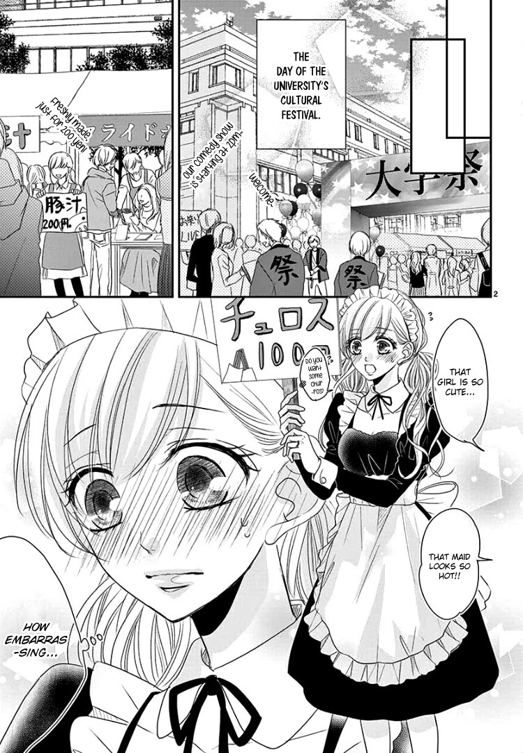 Coffee & Vanilla chapter 68.2 page 5