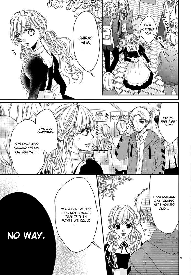 Coffee & Vanilla chapter 68.2 page 9