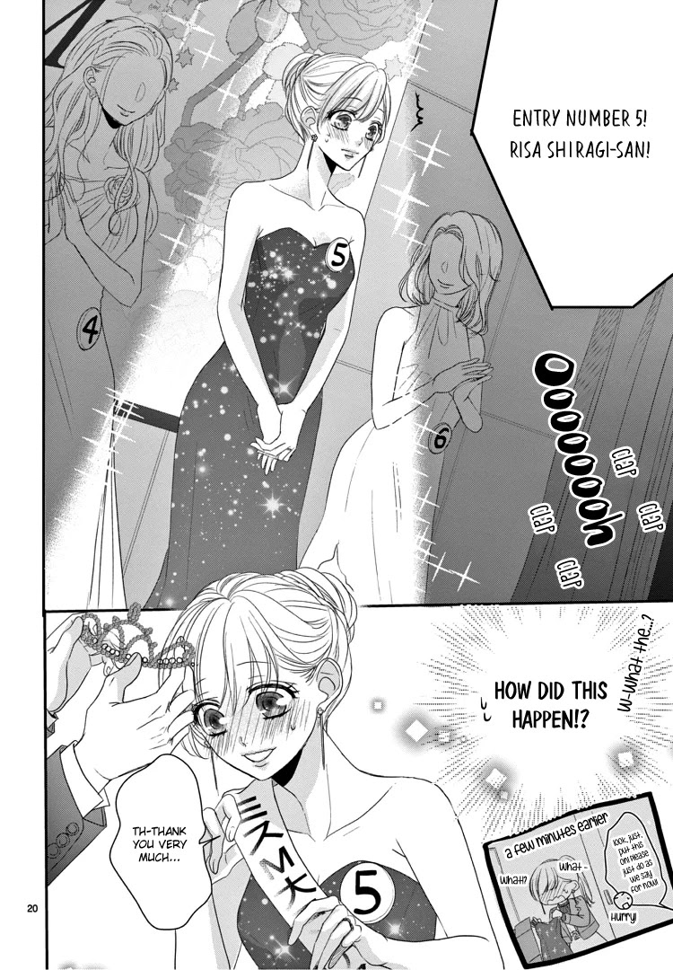 Coffee & Vanilla chapter 69 page 25