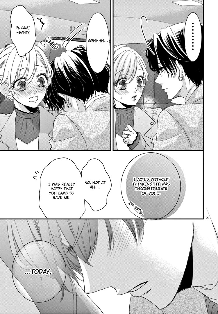 Coffee & Vanilla chapter 69 page 33