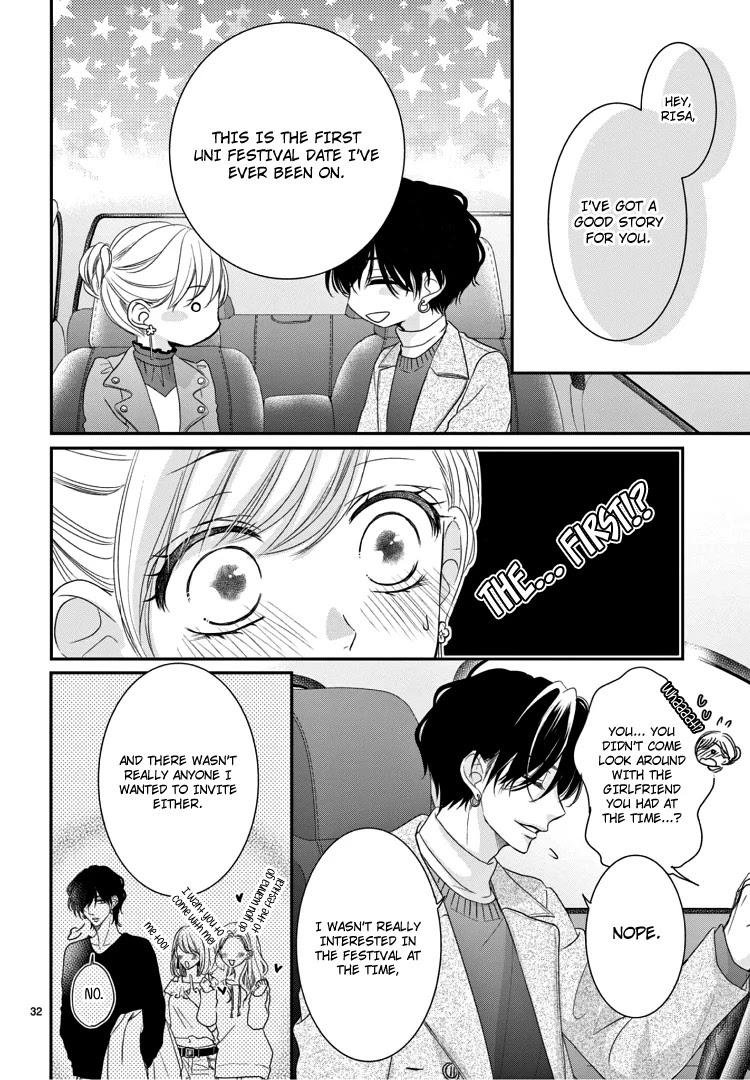 Coffee & Vanilla chapter 69 page 36