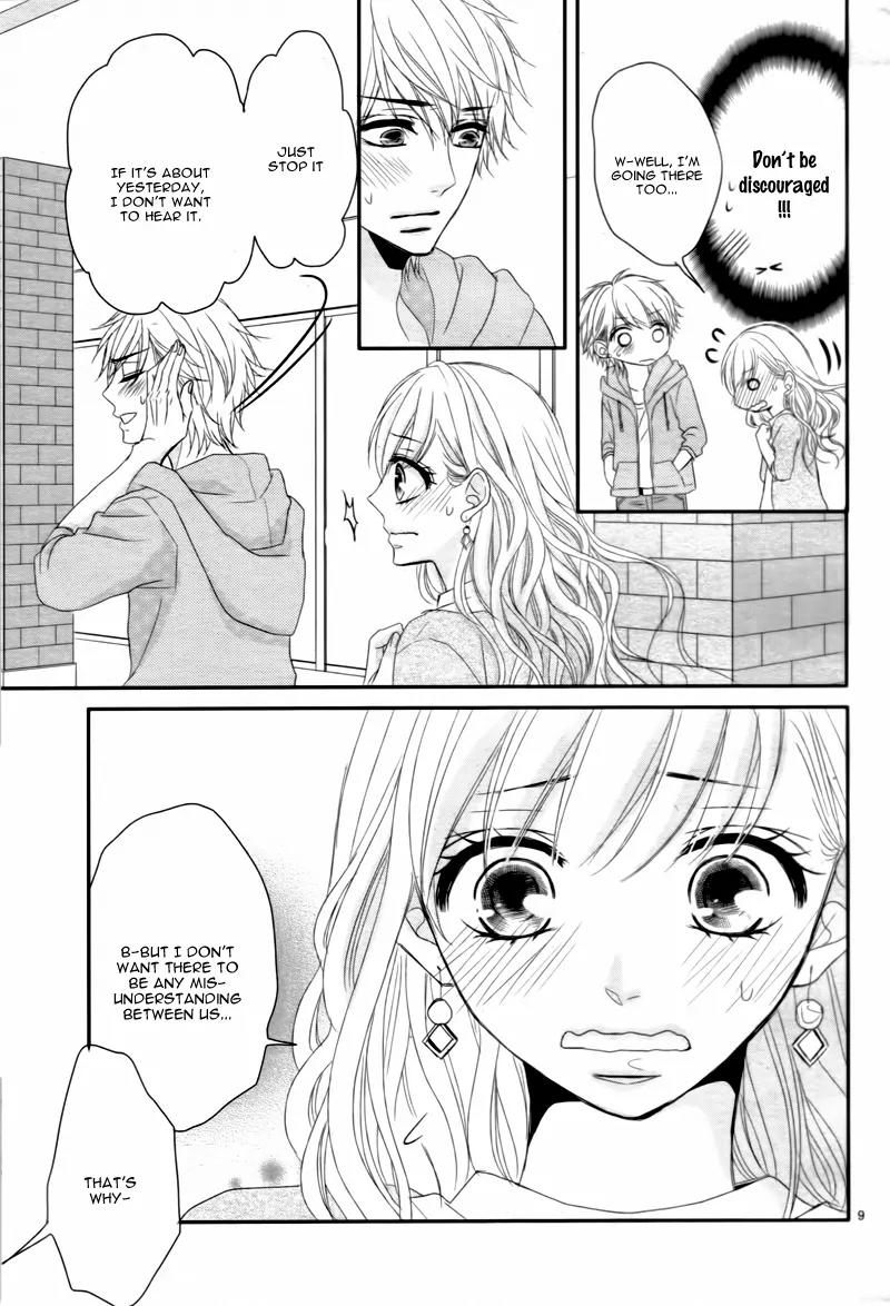Coffee & Vanilla chapter 7 page 13