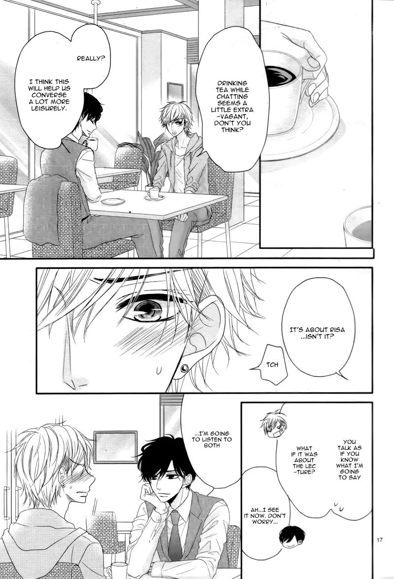 Coffee & Vanilla chapter 7 page 21