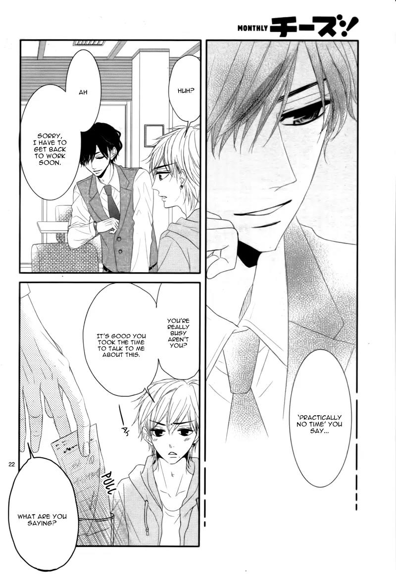 Coffee & Vanilla chapter 7 page 26