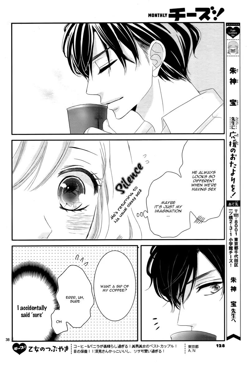 Coffee & Vanilla chapter 7 page 42