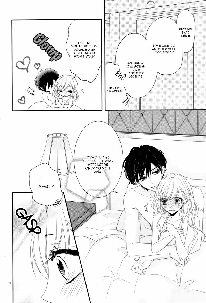 Coffee & Vanilla chapter 7 page 8