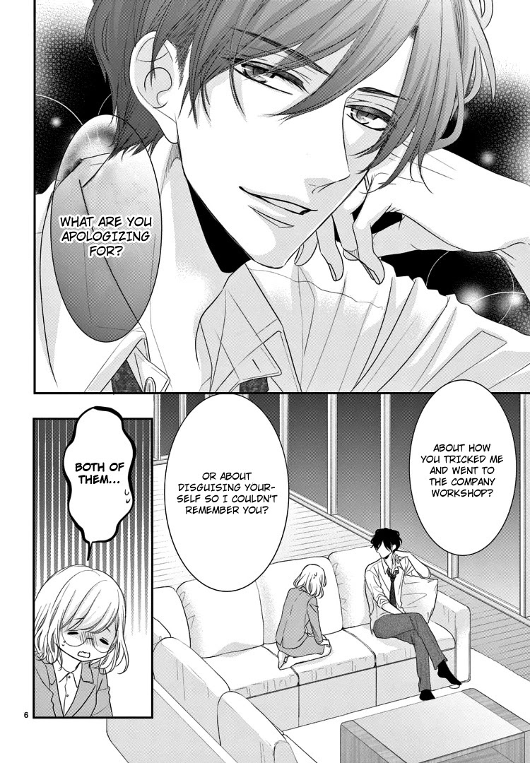 Coffee & Vanilla chapter 71 page 10