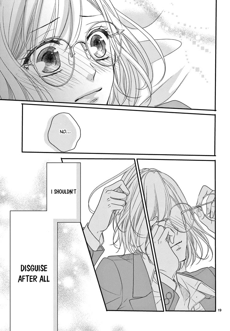 Coffee & Vanilla chapter 71 page 23