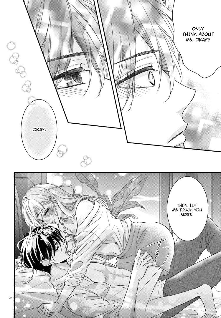 Coffee & Vanilla chapter 71 page 25