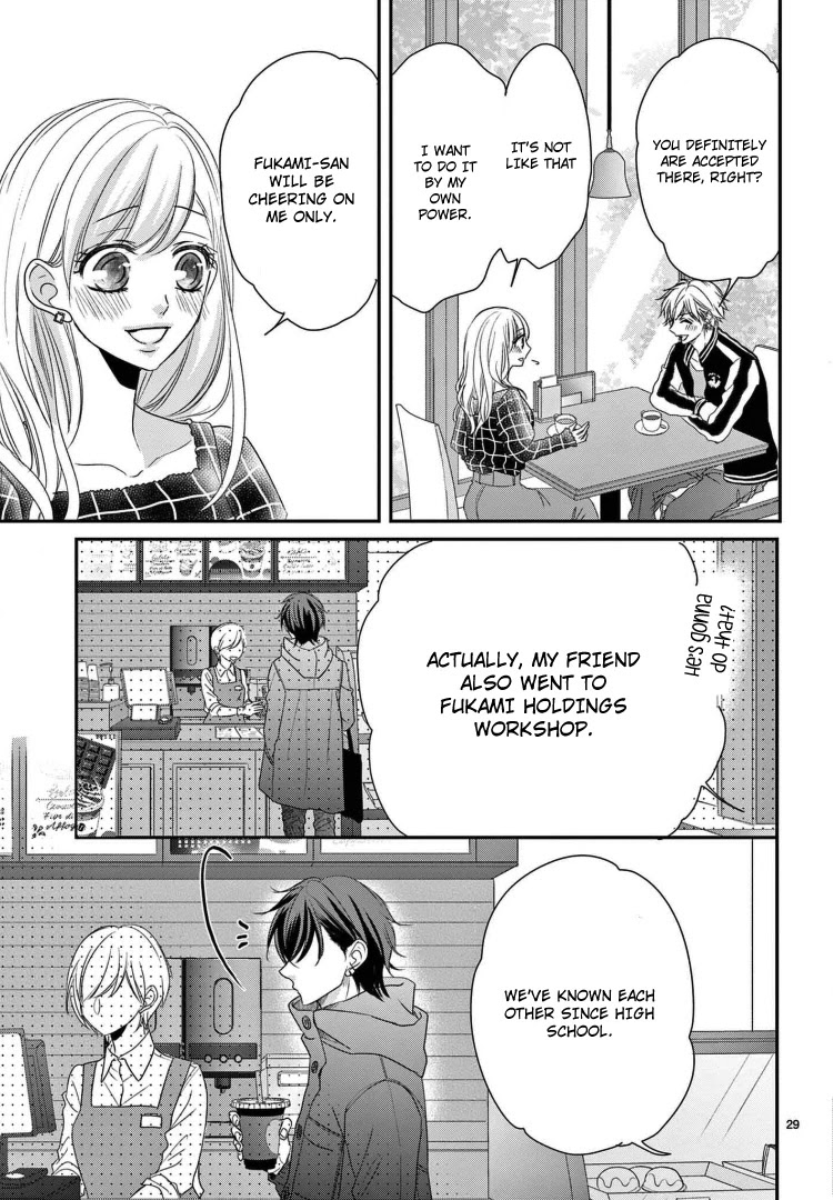 Coffee & Vanilla chapter 71 page 32