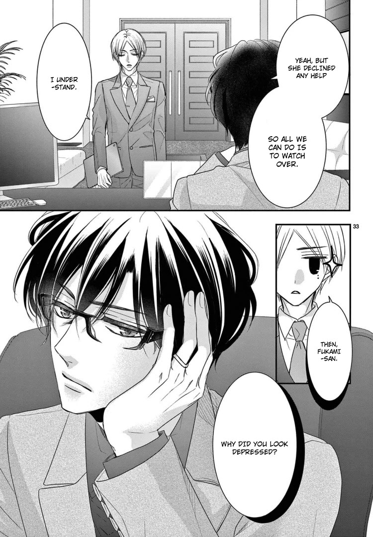 Coffee & Vanilla chapter 71 page 36
