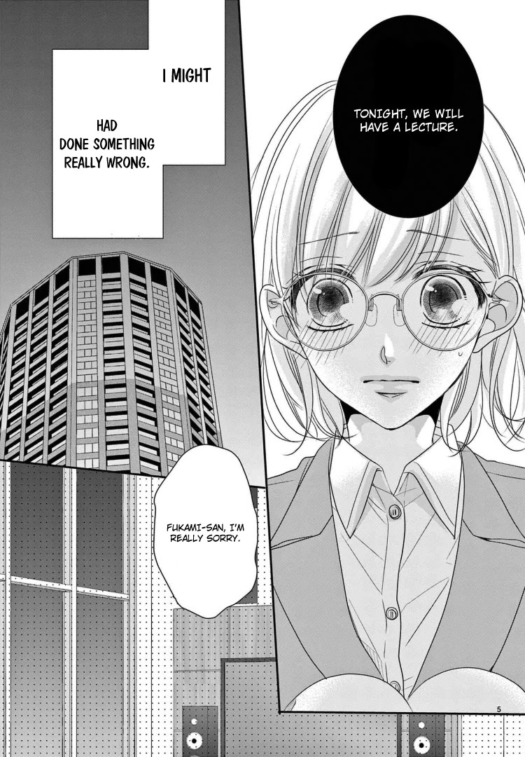 Coffee & Vanilla chapter 71 page 9