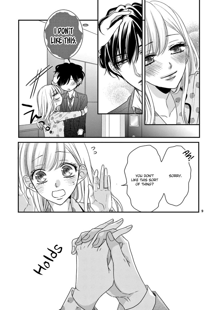 Coffee & Vanilla chapter 72 page 13