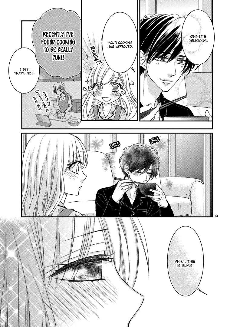 Coffee & Vanilla chapter 72 page 17