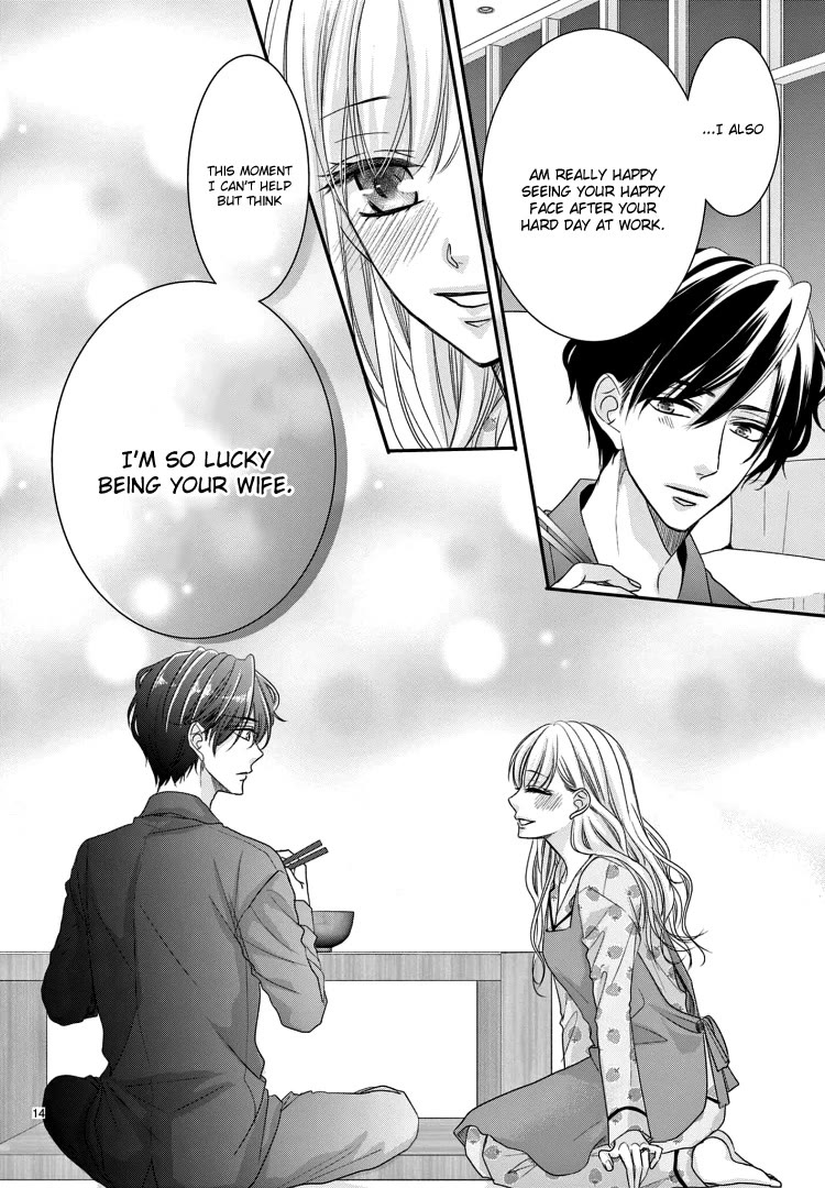 Coffee & Vanilla chapter 72 page 18