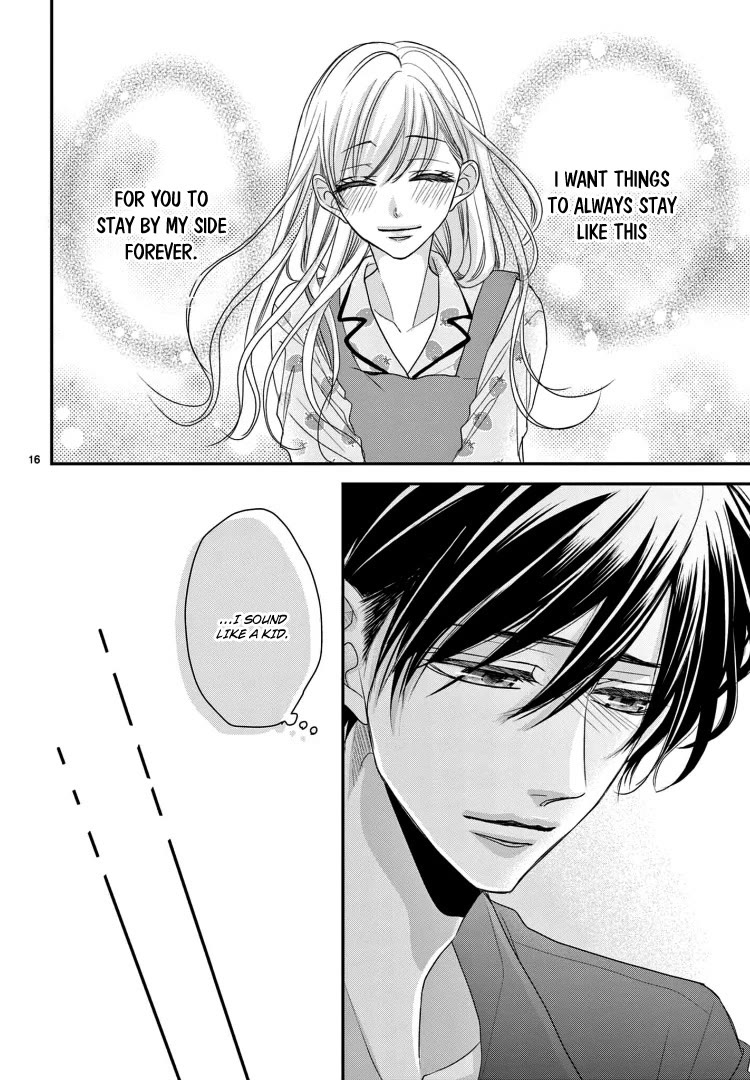 Coffee & Vanilla chapter 72 page 20