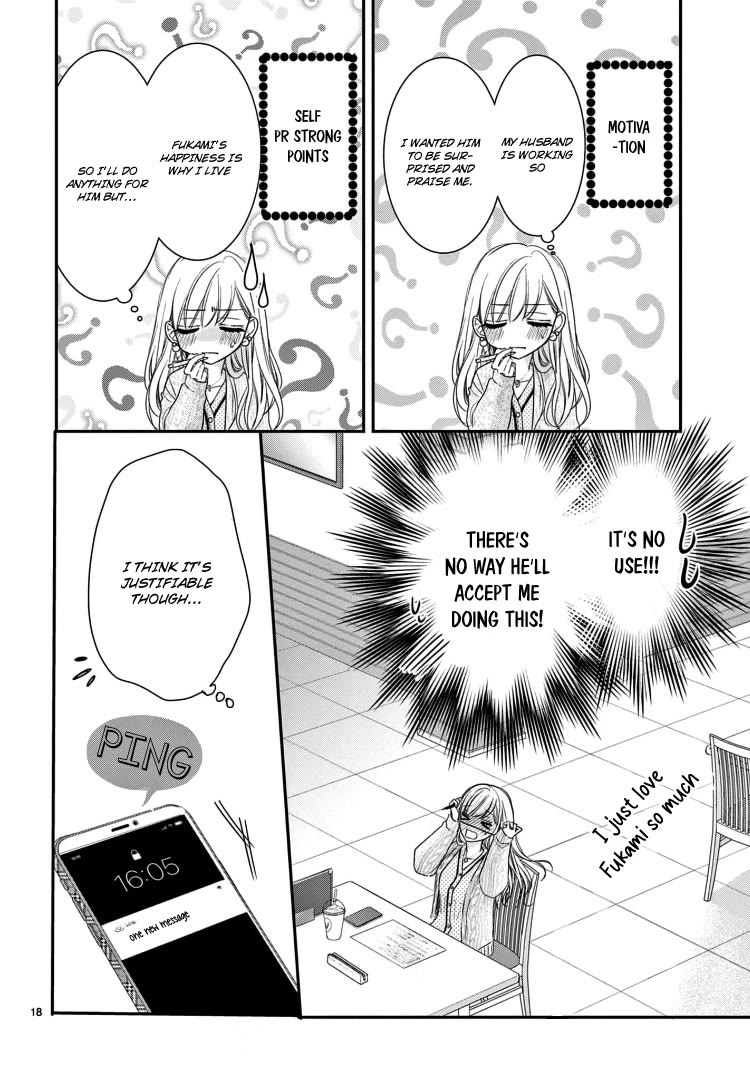 Coffee & Vanilla chapter 72 page 22