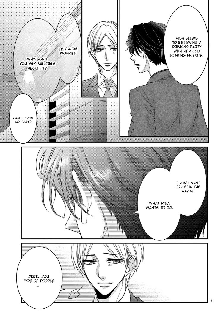 Coffee & Vanilla chapter 72 page 25