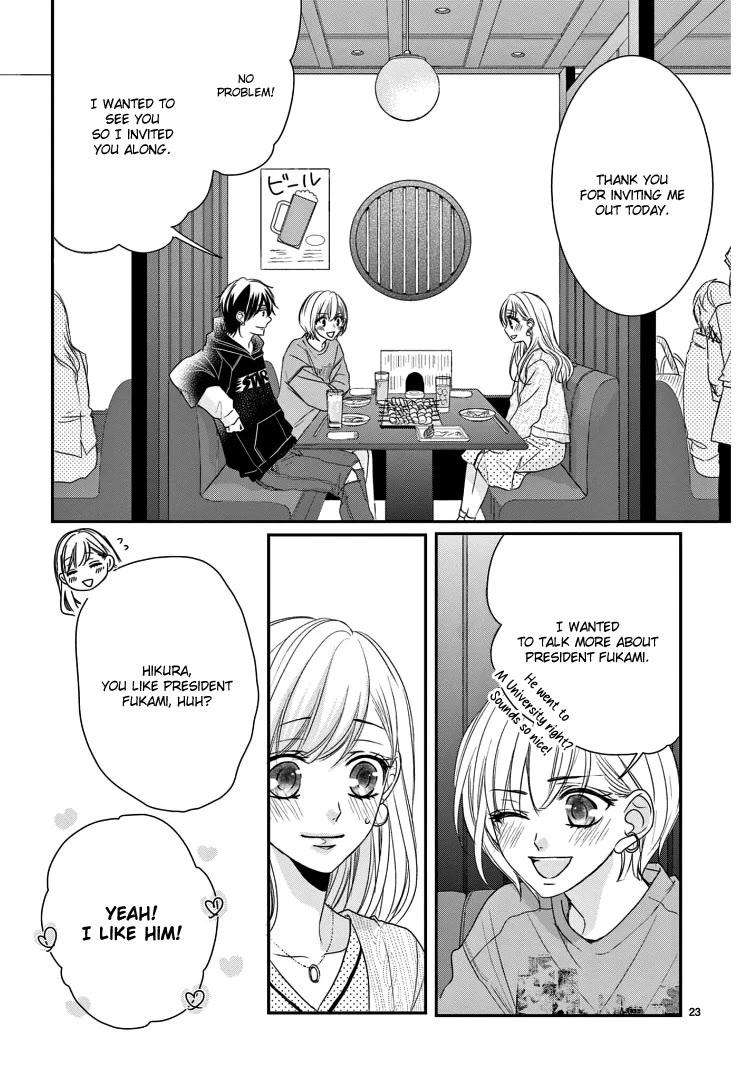 Coffee & Vanilla chapter 72 page 27