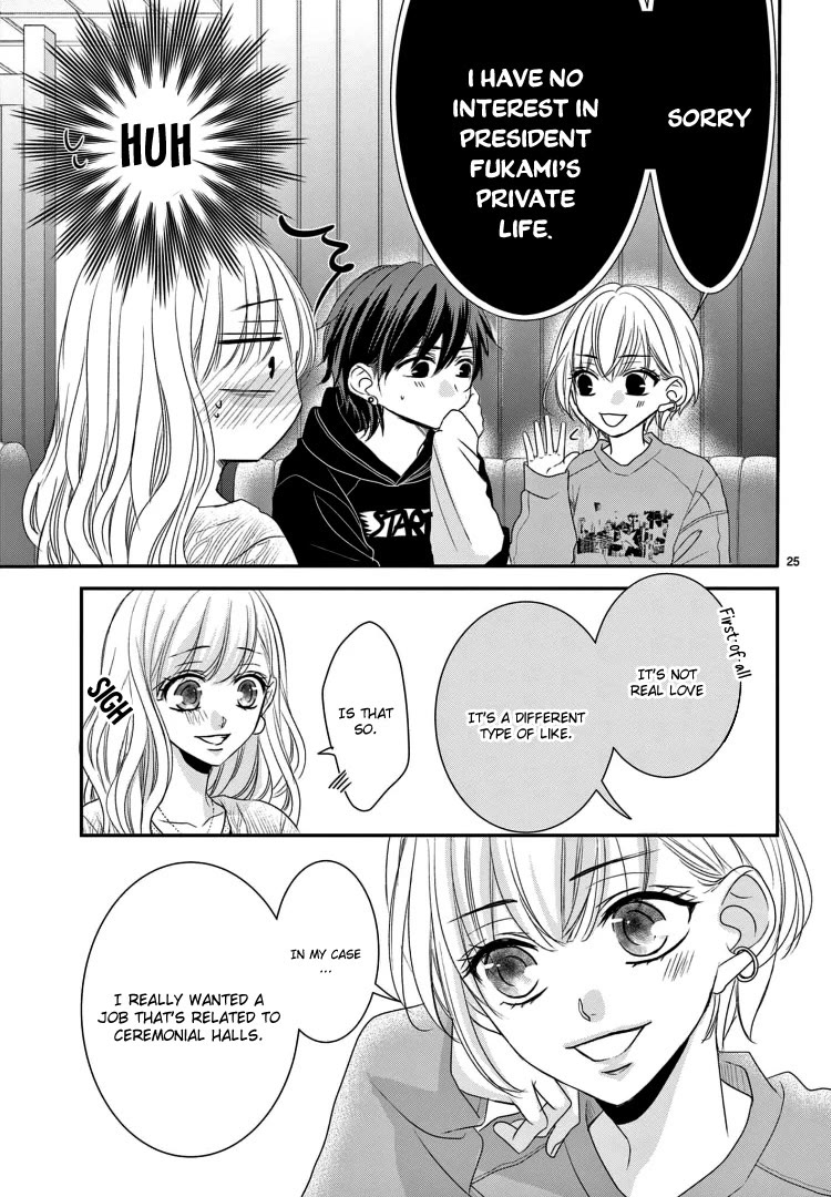 Coffee & Vanilla chapter 72 page 29