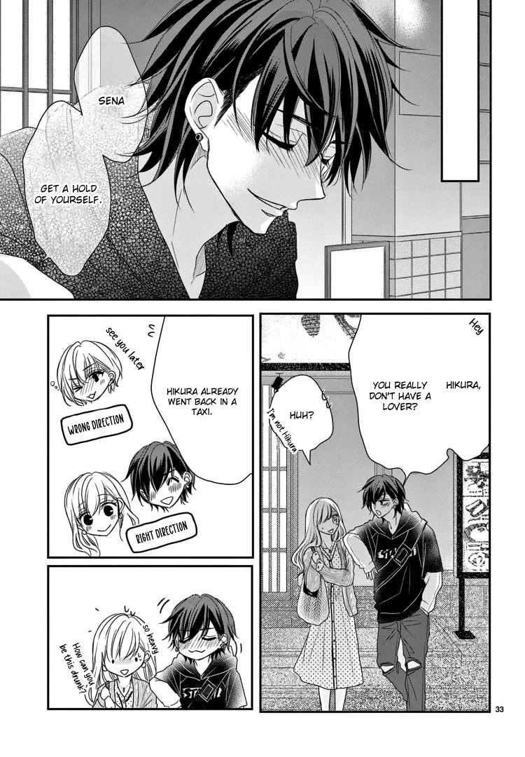 Coffee & Vanilla chapter 72 page 37