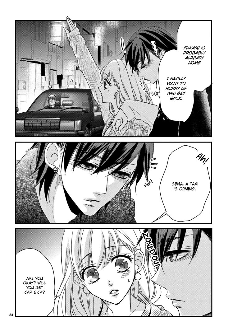 Coffee & Vanilla chapter 72 page 38