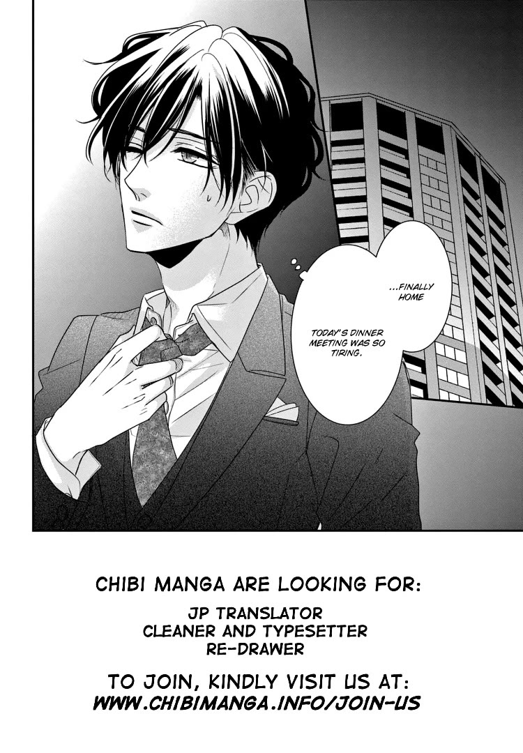 Coffee & Vanilla chapter 72 page 6