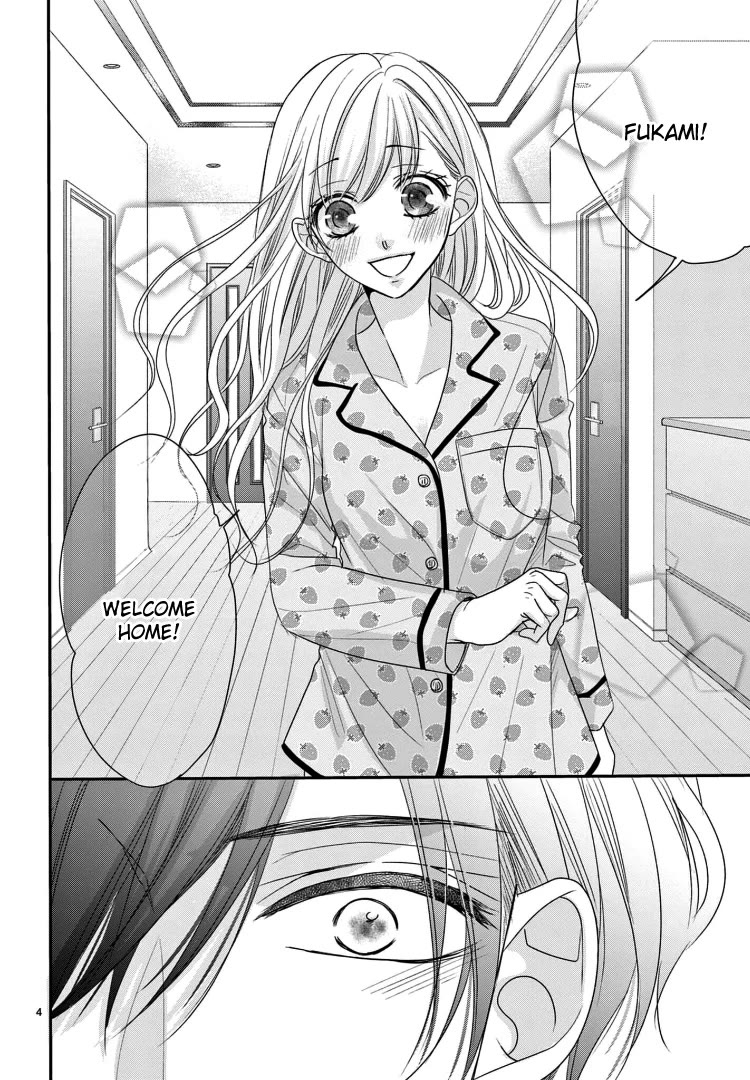 Coffee & Vanilla chapter 72 page 8