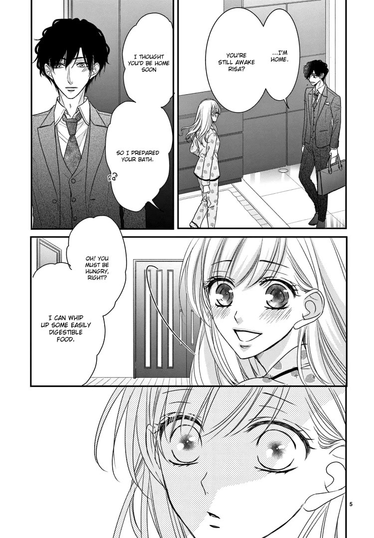 Coffee & Vanilla chapter 72 page 9