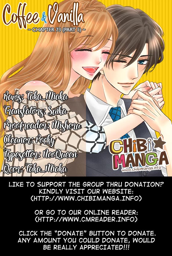 Coffee & Vanilla chapter 73 page 1