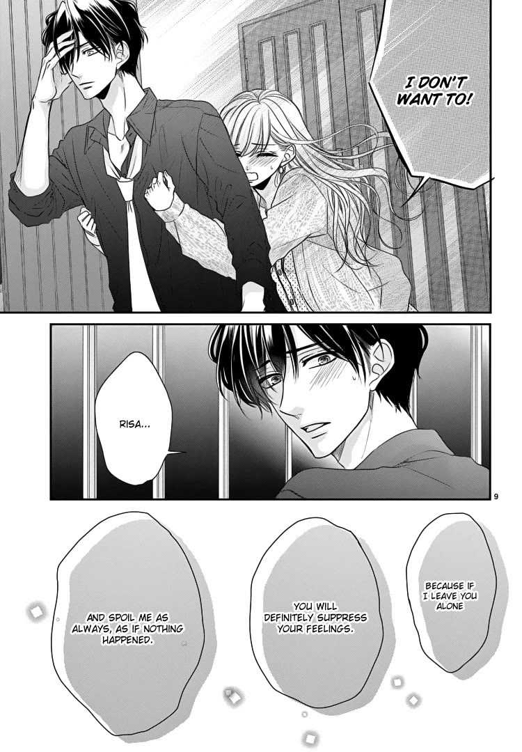 Coffee & Vanilla chapter 73 page 13