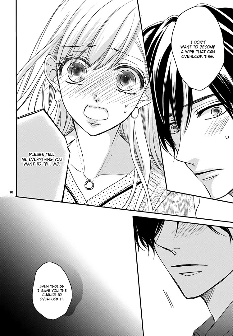 Coffee & Vanilla chapter 73 page 14